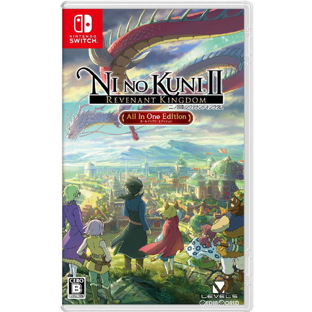 [Switch]二ノ国II レヴァナントキングダム(NINO KUNI 2 REVENANT KINGDOM) All In One Edition