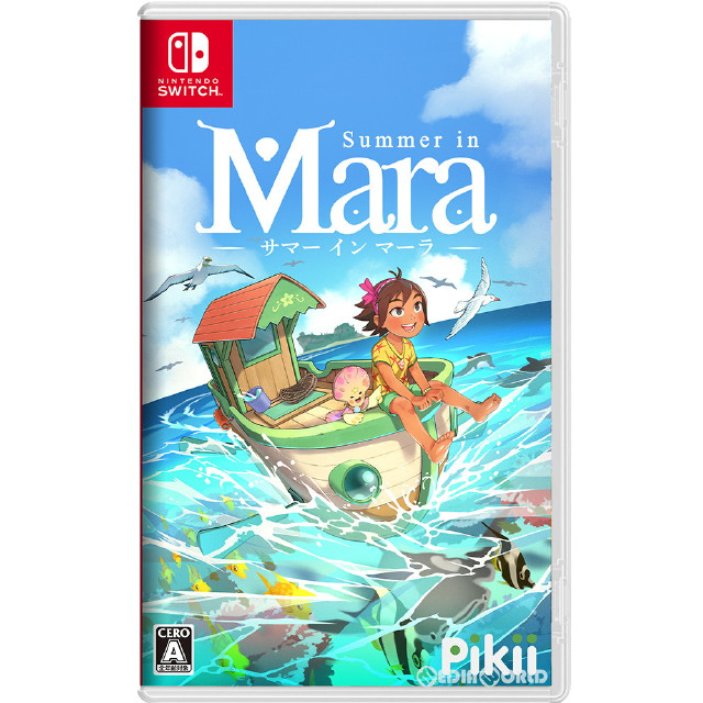 [Switch]サマー イン マーラ(Summer in Mara)