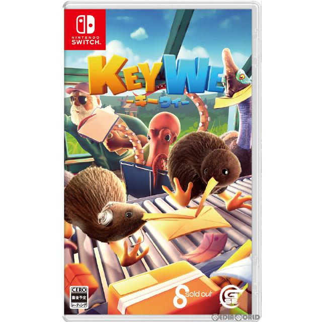 [Switch](初)KeyWe-キーウィ-