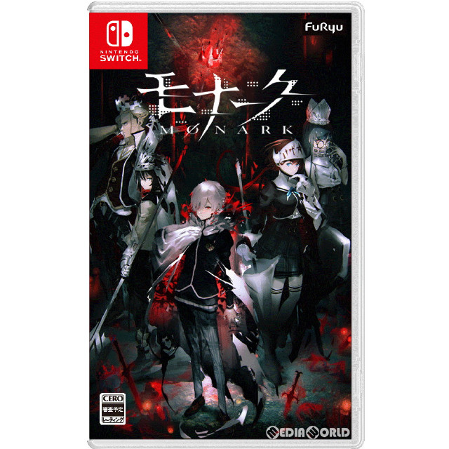 [Switch]モナーク／Monark 通常版