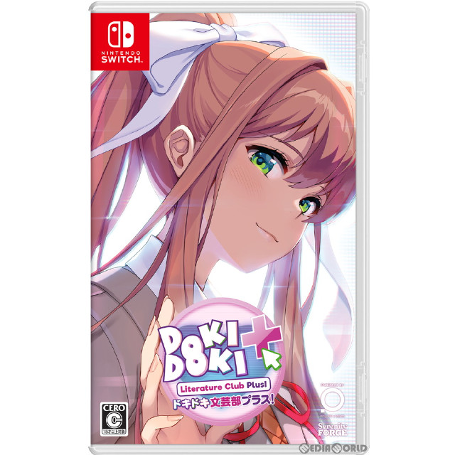 [Switch]ドキドキ文芸部プラス!