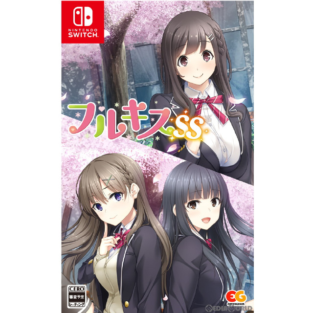 [Switch]フルキスSS 通常版