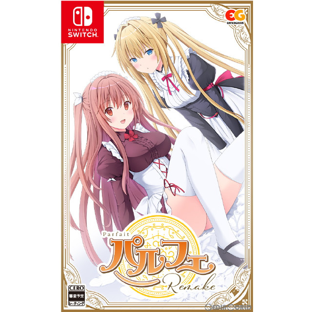 [Switch]パルフェリメイク(Parfait Remake) 通常版