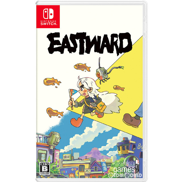 [Switch]Eastward(イーストワード) 通常版