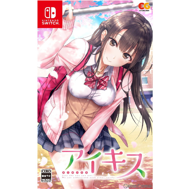 [Switch]アイキス(AIKISS) 通常版