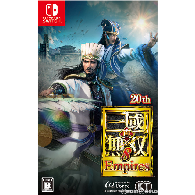 [Switch](初封)真・三國無双8 Empires(エンパイアーズ) 通常版