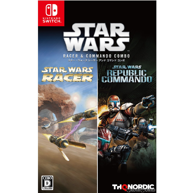 [Switch]スター・ウォーズ レーサー アンド コマンド コンボ(Star Wars Racer & Commando Combo)