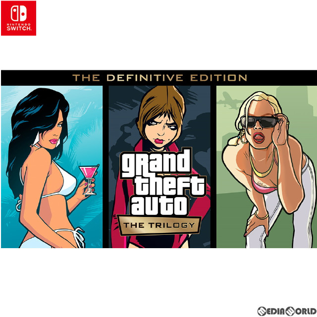 [Switch]グランド・セフト・オート:トリロジー:決定版(Grand Theft Auto: The Trilogy)