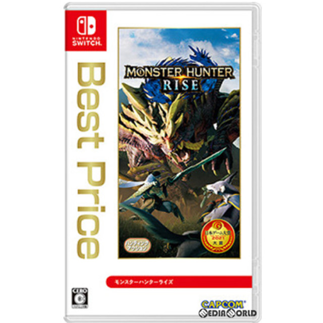 [Switch]モンスターハンターライズ(MONSTER HUNTER RISE) Best Price(HAC-2-AXSEA)