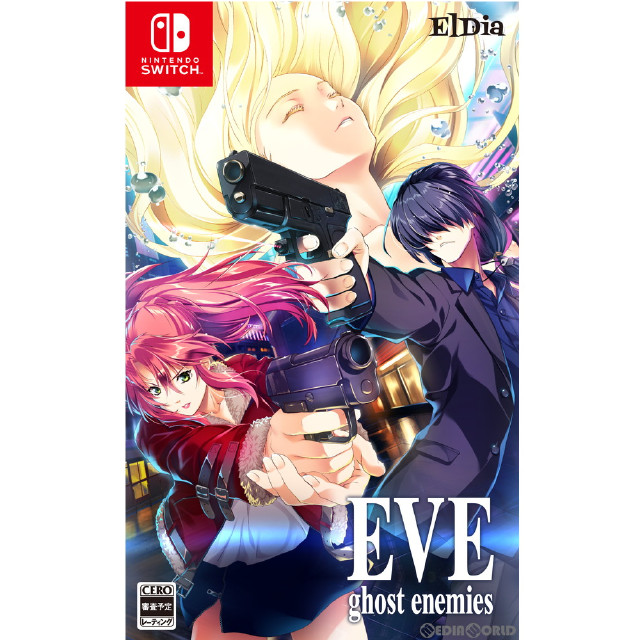 [Switch]EVE ghost enemies(イヴ ゴーストエネミーズ) 通常版