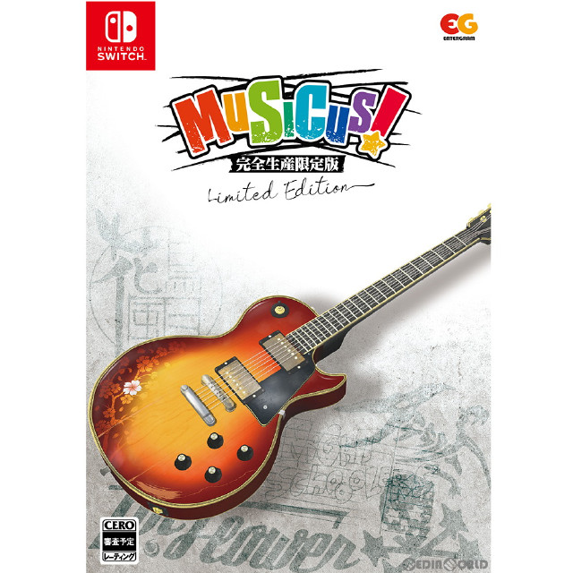 [Switch]MUSICUS!(ムジクス) 完全生産限定版