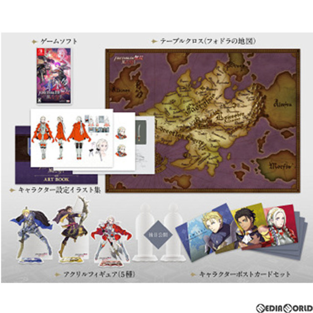 [Switch]ファイアーエムブレム無双 風花雪月 TREASURE BOX(限定版)