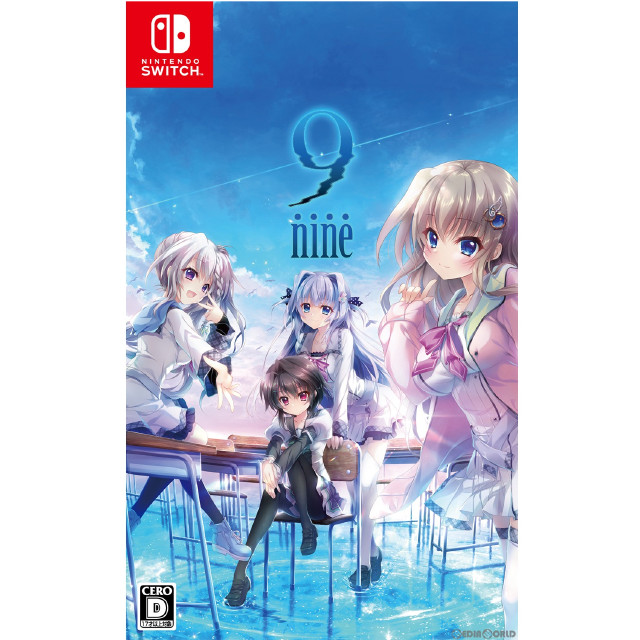 [Switch]9-nine-(ナイン)