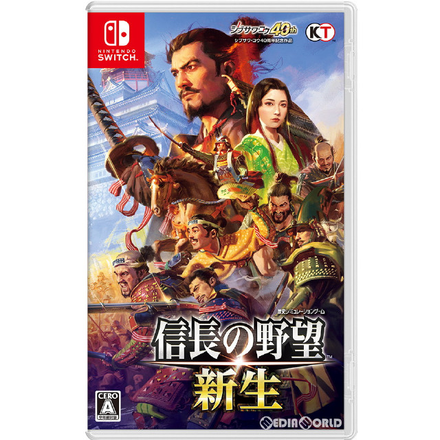 [Switch]信長の野望・新生 通常版