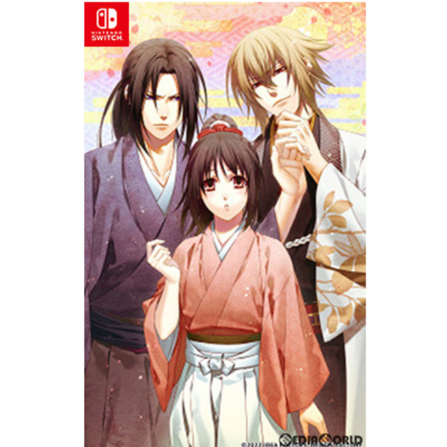 [Switch]薄桜鬼 真改 天雲ノ抄(ハクオウキ シンカイ テンウンノショウ) 通常版