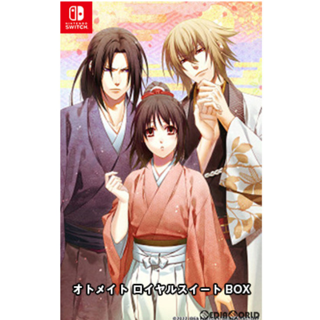 [Switch]薄桜鬼 真改 天雲ノ抄(ハクオウキ シンカイ テンウンノショウ) オトメイト ロイヤルスイート BOX(限定版)