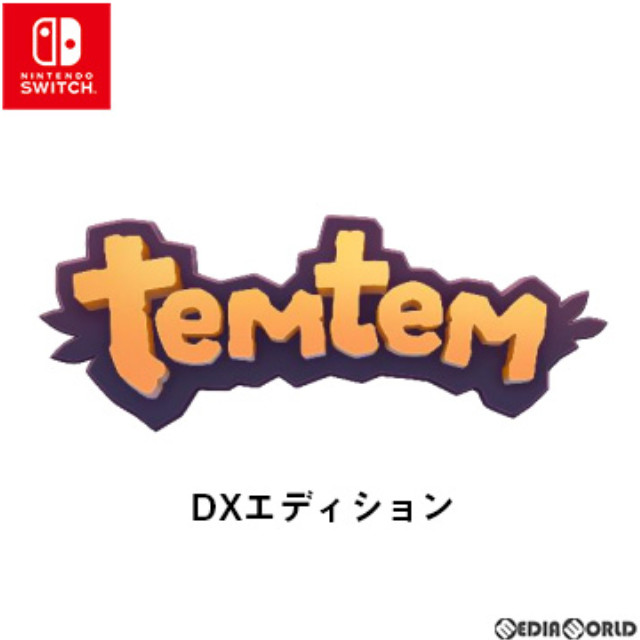 [Switch]Temtem(テムテム) DXエディション(限定版)