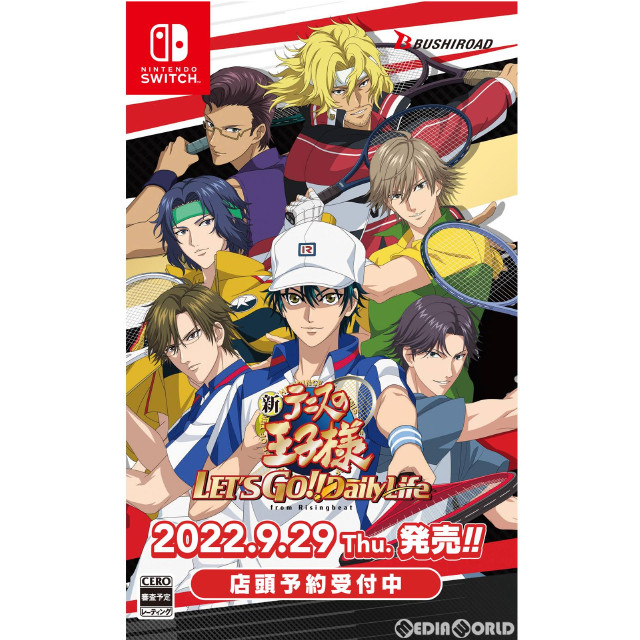 [Switch]新テニスの王子様 LET’S GO!! 〜Daily Life〜 from RisingBeat(レッツゴー デイリーライフ フロムライジングビート) 通常版
