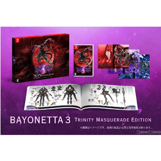 [Switch]ベヨネッタ3 トリニティ マスカレイド エディション(BAYONETTA 3 TRINITY MASQUERADE EDITION)(限定版)