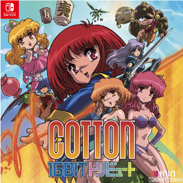 [Switch]Cotton 16Bit(コットン 16ビット) トリビュート 通常版