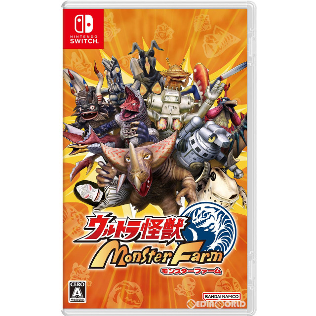 [Switch](初)(初封)ウルトラ怪獣モンスターファーム