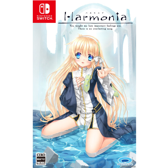 [Switch]Harmonia(ハルモニア)