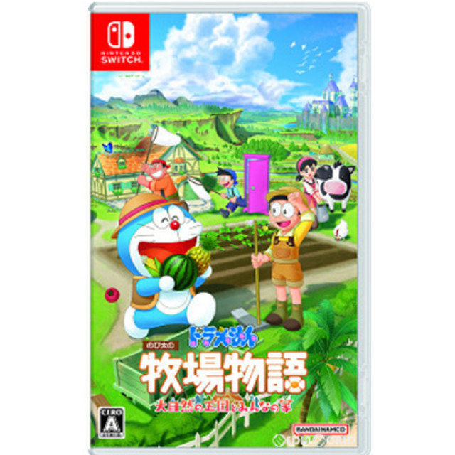 [Switch]ドラえもん のび太の牧場物語 大自然の王国とみんなの家