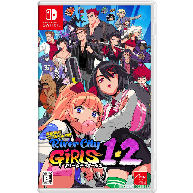 [Switch]熱血硬派くにおくん外伝 リバーシティガールズ1・2