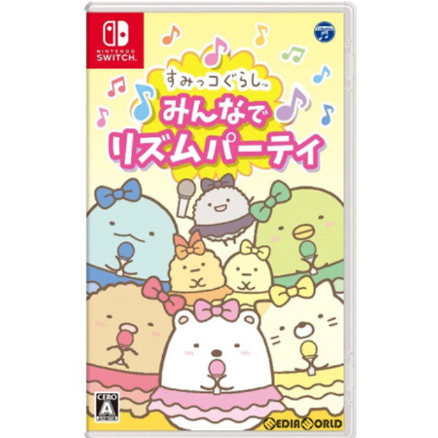 [Switch]すみっコぐらし みんなでリズムパーティ