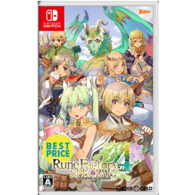 Switch]eBASEBALLパワフルプロ野球2020(パワプロ2020) 【買取800円 