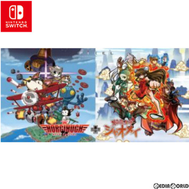 [Switch]ホーギーヒューwithフレンズ+焔龍聖拳シャオメイ