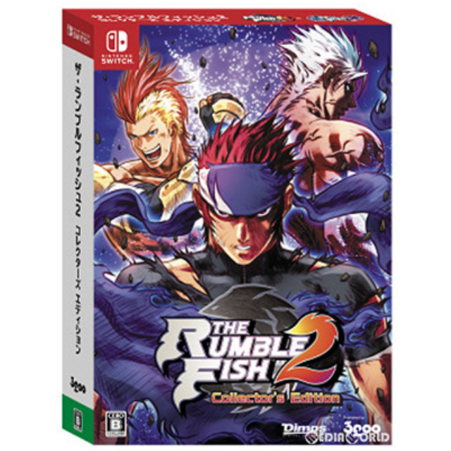 [Switch]ザ・ランブルフィッシュ2 コレクターズエディション(THE RUMBLE FISH 2 Collector's Edition)(限定版)