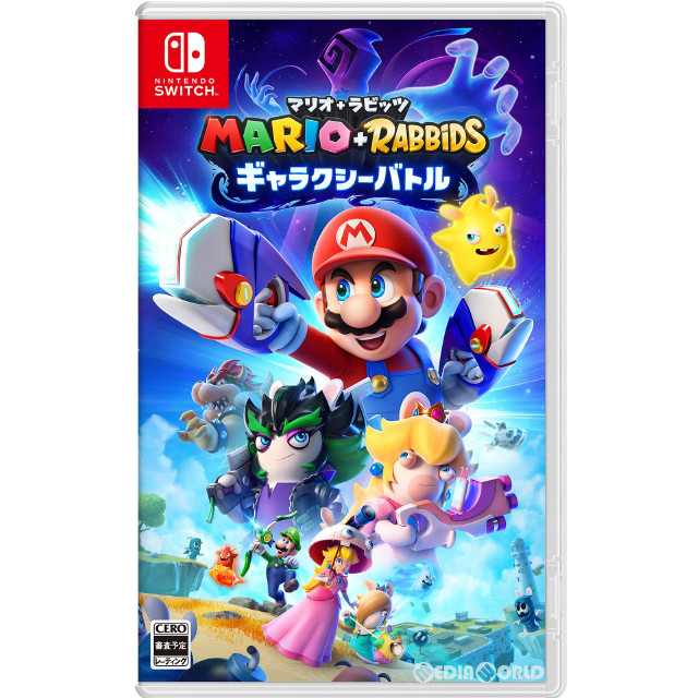 [Switch]マリオ+ラビッツ ギャラクシーバトル