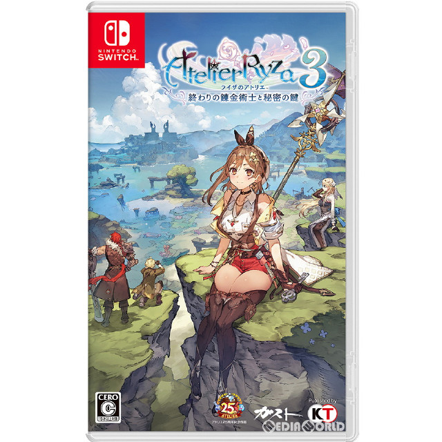 Switch](初封)ライザのアトリエ3 〜終わりの錬金術士と秘密の鍵〜 通常