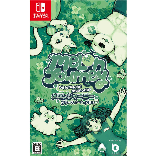 [Switch]Melon Journey: Bittersweet Memories(メロンジャーニー: ビタースイート・メモリー) 通常版