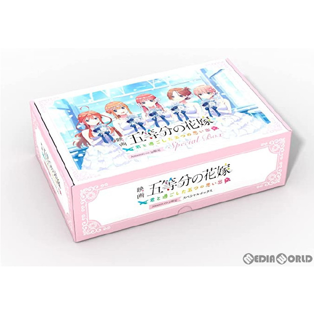 [Switch]Amazon.co.jp限定 映画「五等分の花嫁」 〜君と過ごした五つの思い出〜 スペシャルボックス(限定版)