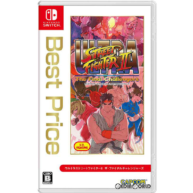 [Switch]ウルトラストリートファイターII ザ・ファイナルチャレンジャーズ Best Price(HAC-3-BABBA)