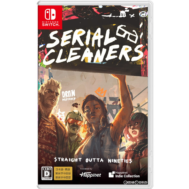 [Switch]シリアルクリーナーズ(SERIAL CLEANERS)