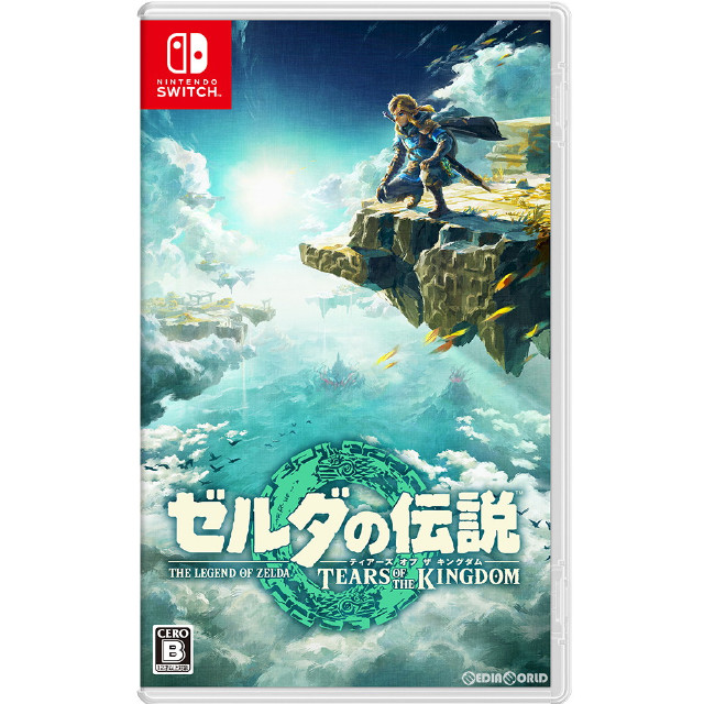 ザ　the　ゼルダの伝説　[Switch]　【買取価格3,700円】　of　Tears　Kingdom(ティアーズ　通常版　オブ　キングダム)　カイトリワールド