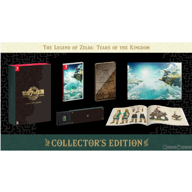 [Switch]ゼルダの伝説 Tears of the Kingdom(ティアーズ オブ ザ キングダム) Collector's Edition(限定版)