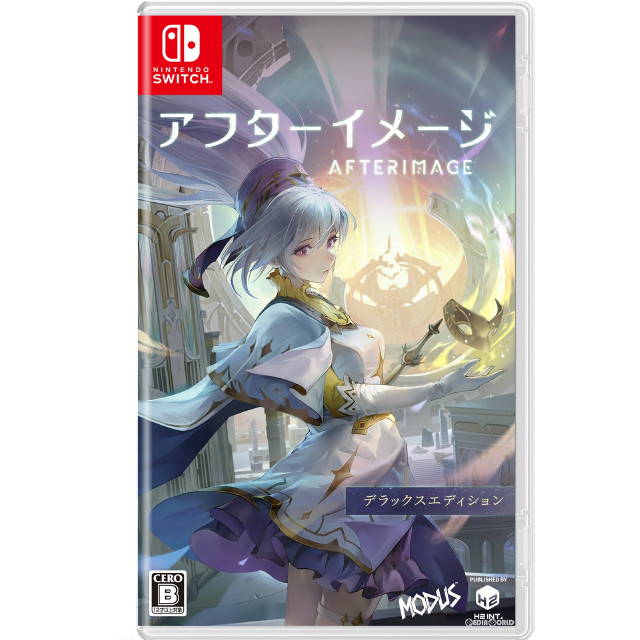 [Switch]アフターイメージ: デラックスエディション(After Image: Deluxe Edition)
