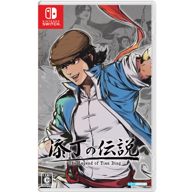 [Switch]THE LEGEND OF TIANDING(ザ・レジェンド・オブ・ティエンディン)