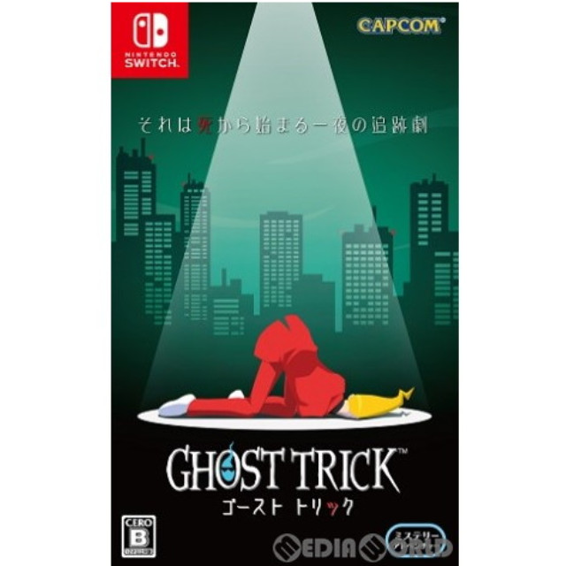 [Switch]ゴースト トリック(Ghost Trick) 通常版