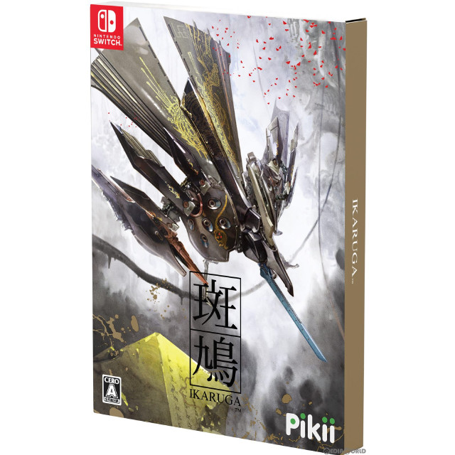 [Switch](再販)斑鳩 IKARUGA(イカルガ)