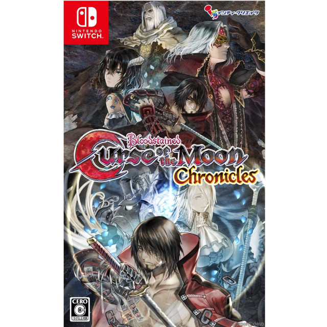 [Switch]Bloodstained: Curse of the Moon Chronicles(ブラッドステインド カース・オブ・ザ・ムーン クロニクルズ) 通常版