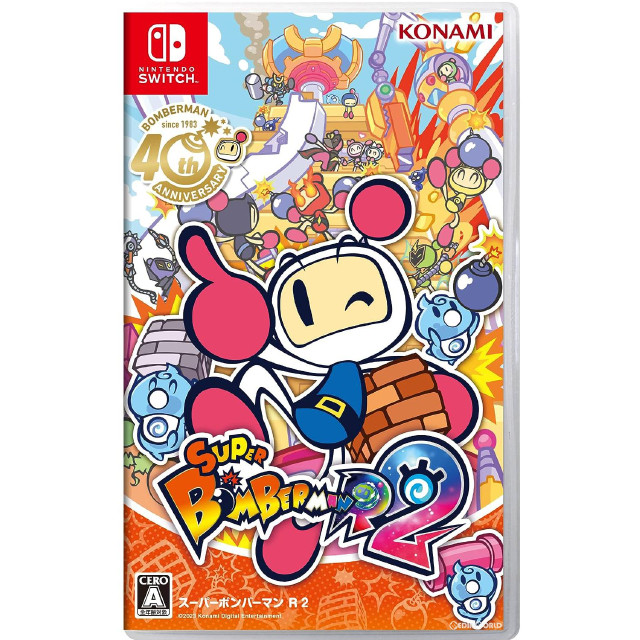 [Switch]スーパーボンバーマン R2(Super Bomberman R2)