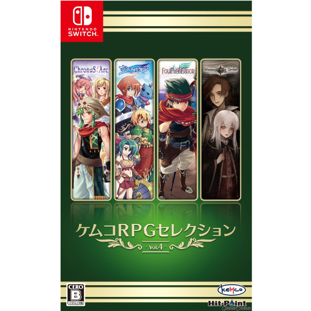 [Switch]ケムコRPGセレクション Vol.4