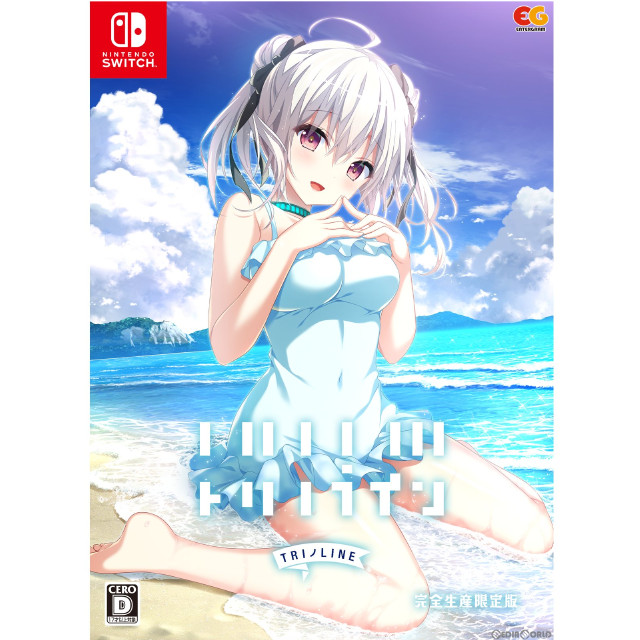 [Switch]トリノライン 完全生産限定版