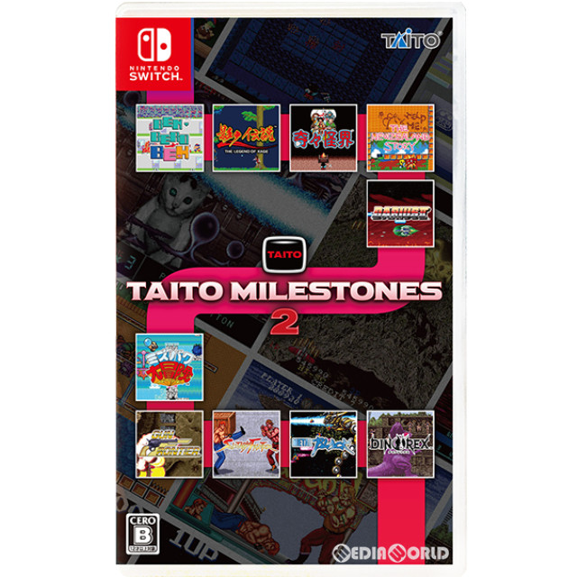 [Switch]タイトーマイルストーン2(TAITO MILESTONES2)