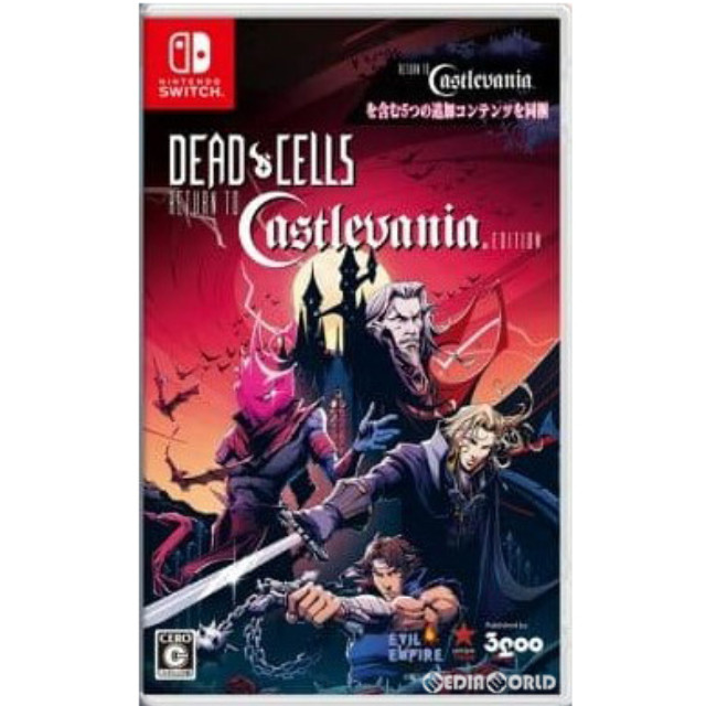 [Switch]Dead Cells: Return to Castlevania Edition(デッドセルリターントゥキャッスルヴァニアエディション) 通常版